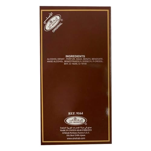 Al-Rehab Choco Musk Parfum Spray - 1.7 oz