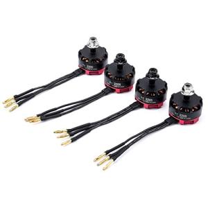 RS2205 2300KV Brushless Motors for FPV Drones