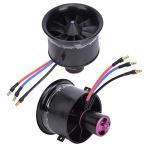 64mm EDF with Brushless Motor for Drones