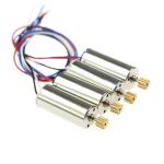 X4 Drone Black Prop Set - CW/CCW Motor