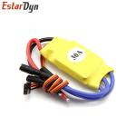Brushless Motor Speed Controller for RC Drones