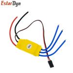 Brushless Motor Speed Controller for RC Drones