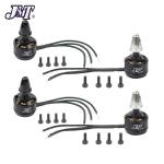 JMT Drone ESC/Motor Combo 16A/3100KV