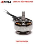 Emax ECO II Series Brushless Motor for Drones
