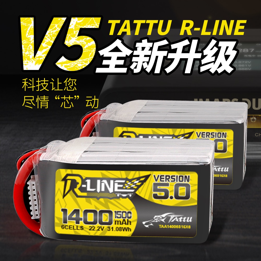 Tattu R-Line V5 1400mAh 6S Lipo Battery