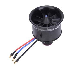 64mm EDF with Brushless Motor for Drones