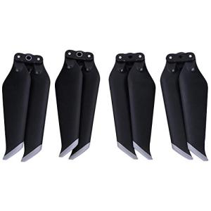 RC Drone Propellers for DJI MAVIC 2 PRO/ZOOM