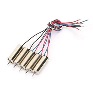 5 Coreless Motors for DIY RC Aircraft
