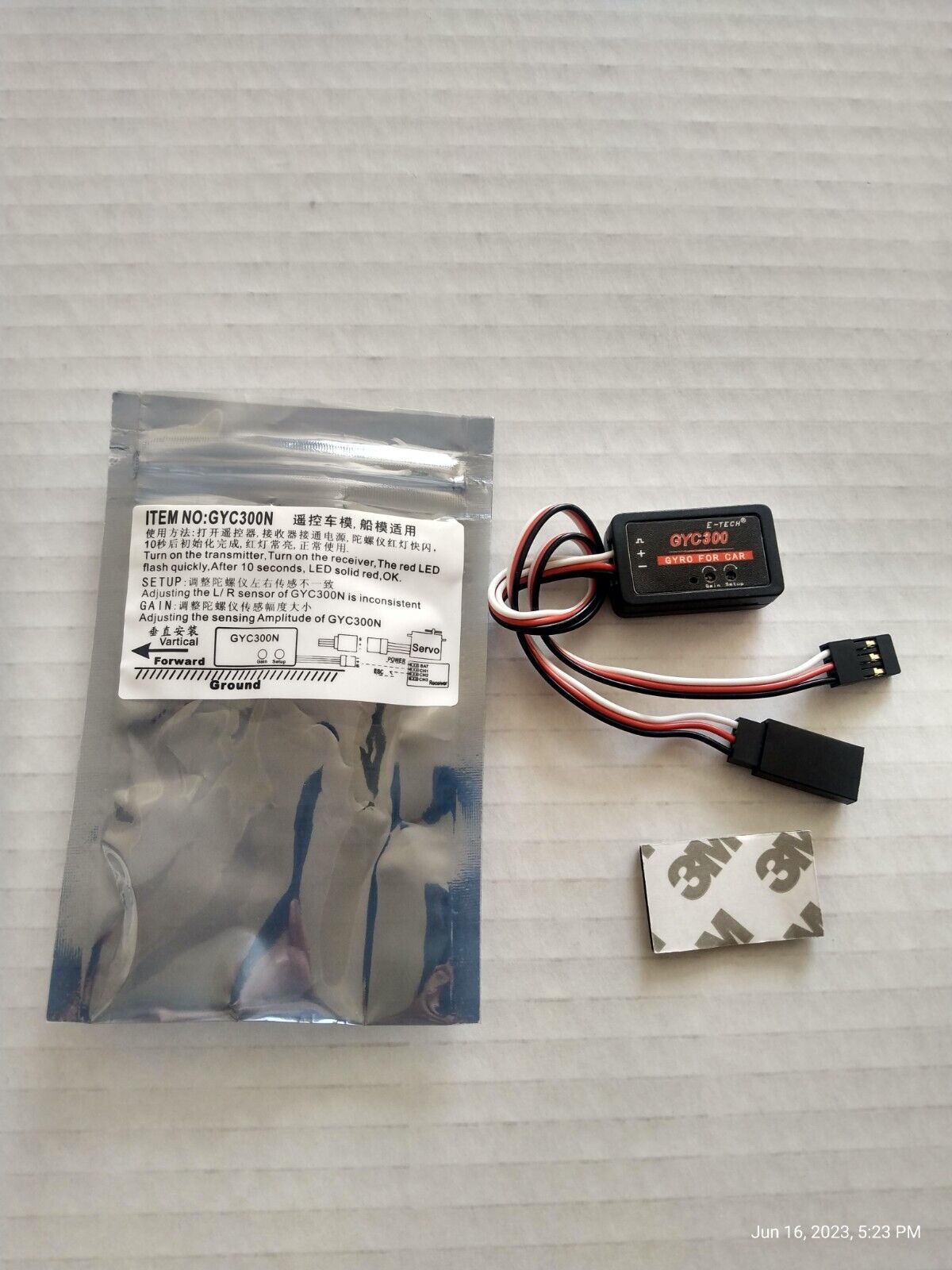 TBS Crossfire Nano RX SE - FPV Drone Receiver