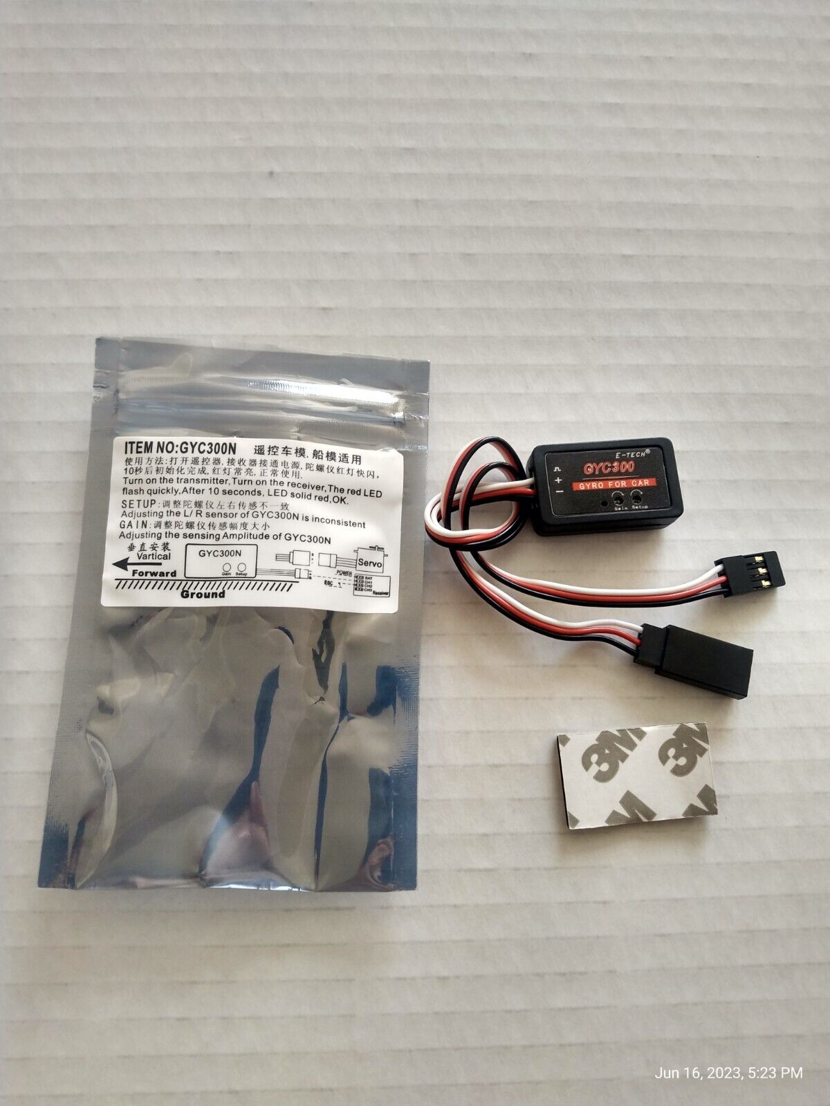 TBS Crossfire Nano RX SE - FPV Drone Receiver