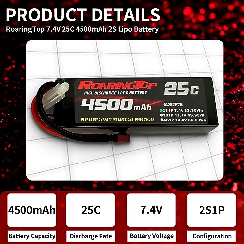 2S 4500mAh 7.4V Lipo Battery Pack- Deans Connector (2 Pcs)