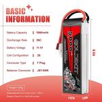 11.1V Lipo Battery 5000mAh 50C 3S Dean-Style T Connector (2 Pack)