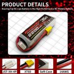 RoaringTop Lipo Battery - 2200mAh 3S 35C