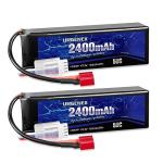 URGENEX 11.1V 2400mAh Lipo Battery Twin Pack