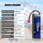 URGENEX 11.1V 2400mAh Lipo Battery Twin Pack