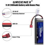 URGENEX 11.1V 2400mAh Lipo Battery Twin Pack