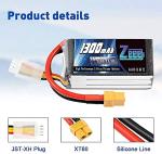 Zeee 3S 1300mAh 11.1V 120C Battery for RC Drones