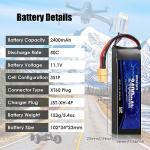 URGENEX High Discharge Rate 3S RC Drone Batteries
