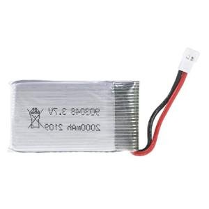 High-capacity Lipo Battery for Extended Drone Flight