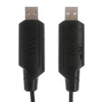 Fast and Efficient USB Charger for RC Drones