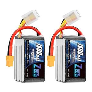 Zeee 4S 1500mAh 120C Lipo Battery (2 Pack)
