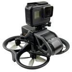 Hensych Upper Mount Bracket for DJI Avata Drone