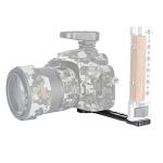 NICEYRIG Gimbal Extension Bracket with Cold Shoe