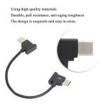 15cm Type C Remote Controller Cable for DJI Drones