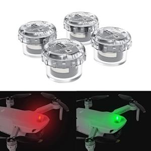 Universal Drone Strobe Light Kit - 4pcs