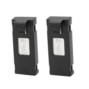 2600mAh RC Drone Battery Replacement (2 Pack)