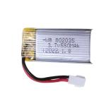 500mAh 3.7V Rechargeable Battery for Drones