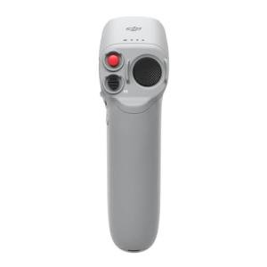 DJI FPV Drone Motion Controller