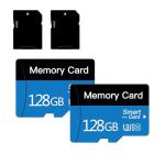 128GB Micro Memory Cards with Adapter - 2 Pack