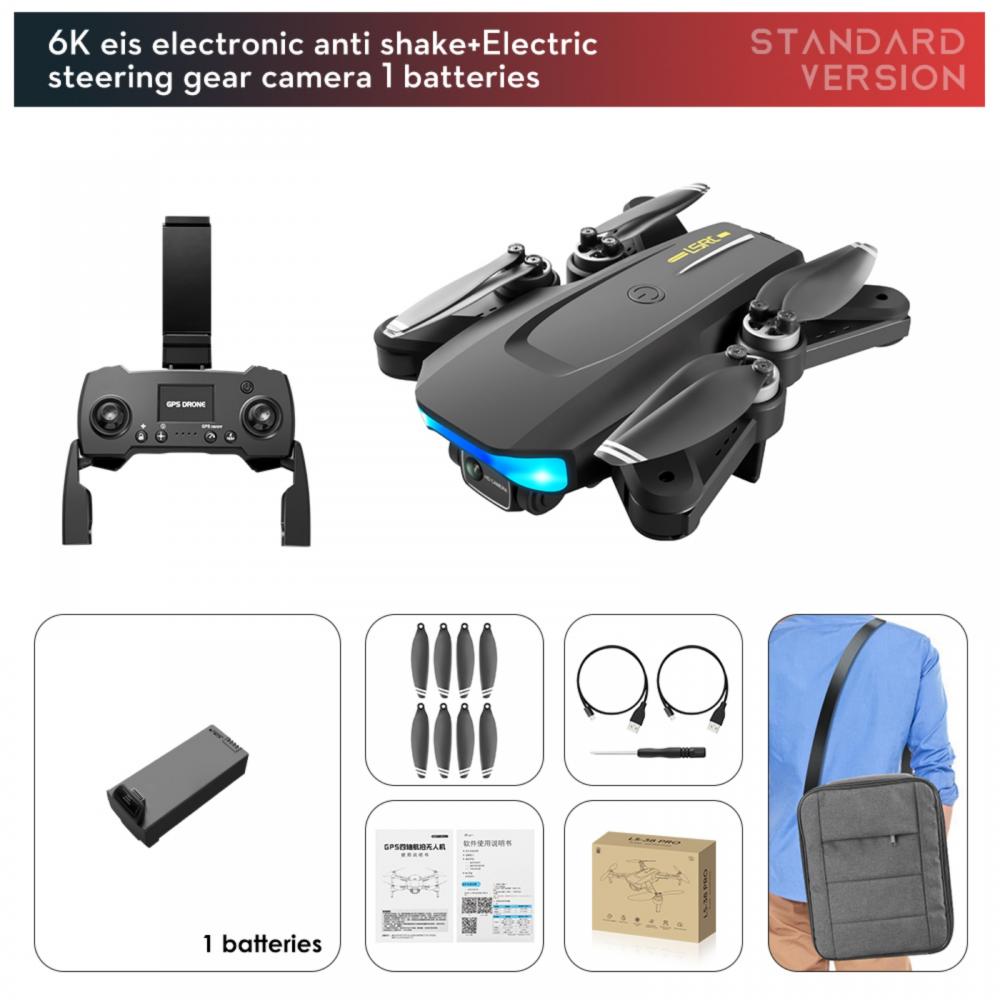 Miyanuby 5G GPS Drone with 6K Camera