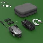 4K Foldable Drone with GPS and Camera