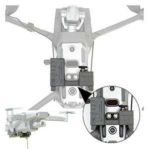 DJI Mavic 2 Professional Release & Drop Device