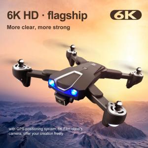 Professional 5G GPS Drone with 6k Camera
