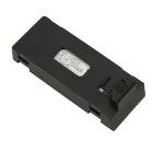 1800mAh Lithium Battery for RC Drones