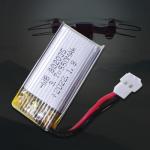 Yooghuge 3.7V 550mA Rechargeable Drone Battery