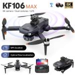 KF106 Max 8K Dual Camera Drone