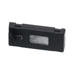 1800mAh Lipo Battery & Charger for E88 & E525 Drones