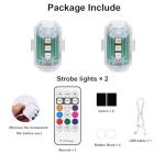 LETRADE Wireless LED Ambient Lights with Remote Control