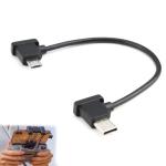 15cm Type-C to Micro USB Cable for Drones