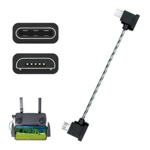 Type-C to Micro USB Charging Cable for DJI Drones