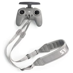 Adjustable Lanyard for DJI & Phantom Controllers