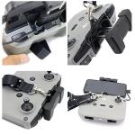 Adjustable Lanyard with Hook for DJI Drones
