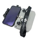 Adjustable Lanyard with Hook for DJI Drones