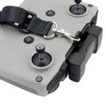 Adjustable Lanyard with Hook for DJI Drones