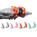 DJI Neo Gimbal Bumper Guard - Gray