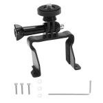 Sports Camera Mount for DJI Avata & GoPro